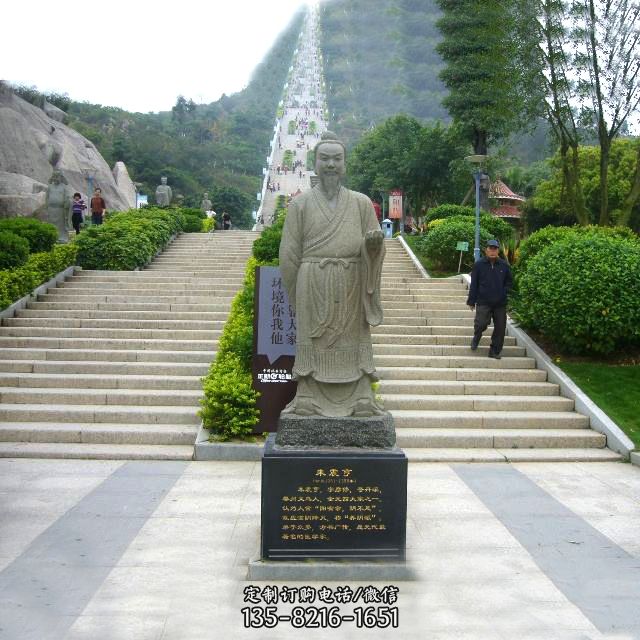 景區(qū)廣場(chǎng)歷史名人丹溪翁朱震亨大理石雕塑 景區(qū)廣場(chǎng)歷史名人丹溪翁朱震亨大理石雕塑