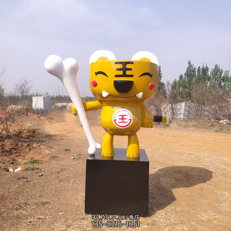 卡通老虎雕塑-老虎灘老虎雕塑 卡通老虎雕塑-老虎灘老虎雕塑