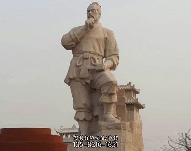 石雕古代名人魯班 石雕古代名人魯班