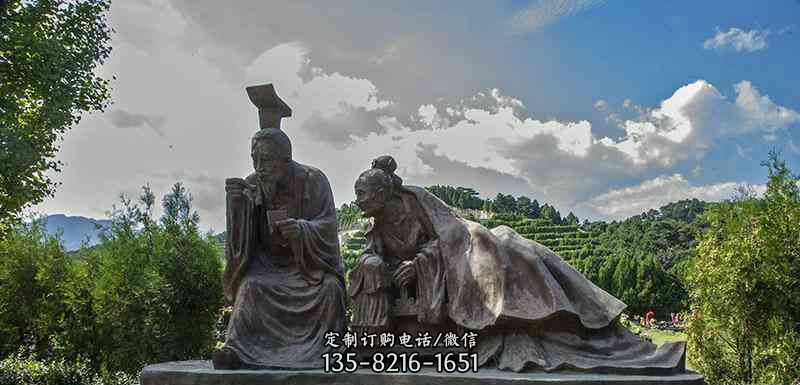 古代親嘗湯藥二十四孝人物銅雕 古代親嘗湯藥二十四孝人物銅雕