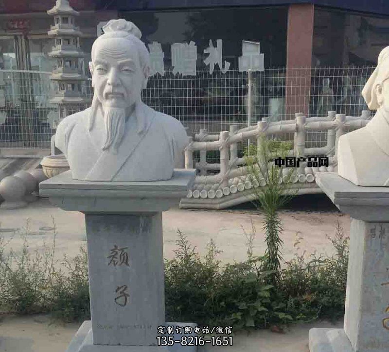 校園古代名人顏回石雕 校園古代名人顏回石雕