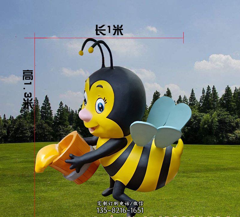 玻璃鋼蜜蜂卡通雕塑 玻璃鋼蜜蜂卡通雕塑