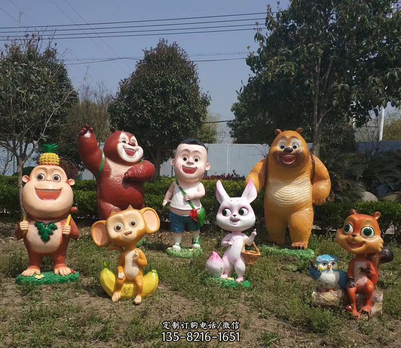 玻璃鋼卡通熊出沒雕塑公園卡通雕塑 玻璃鋼卡通熊出沒雕塑公園卡通雕塑