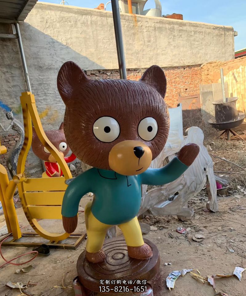 卡通熊雕塑戶外擺件公園景觀雕塑 卡通熊雕塑戶外擺件公園景觀雕塑
