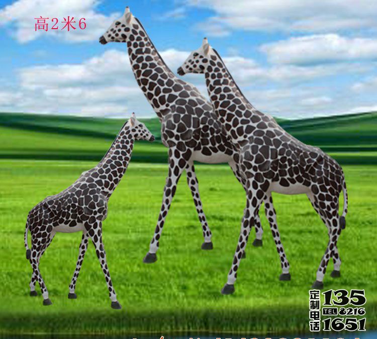 玻璃鋼戶外園林大型仿真動(dòng)物長頸鹿雕塑 玻璃鋼戶外園林大型仿真動(dòng)物長頸鹿雕塑