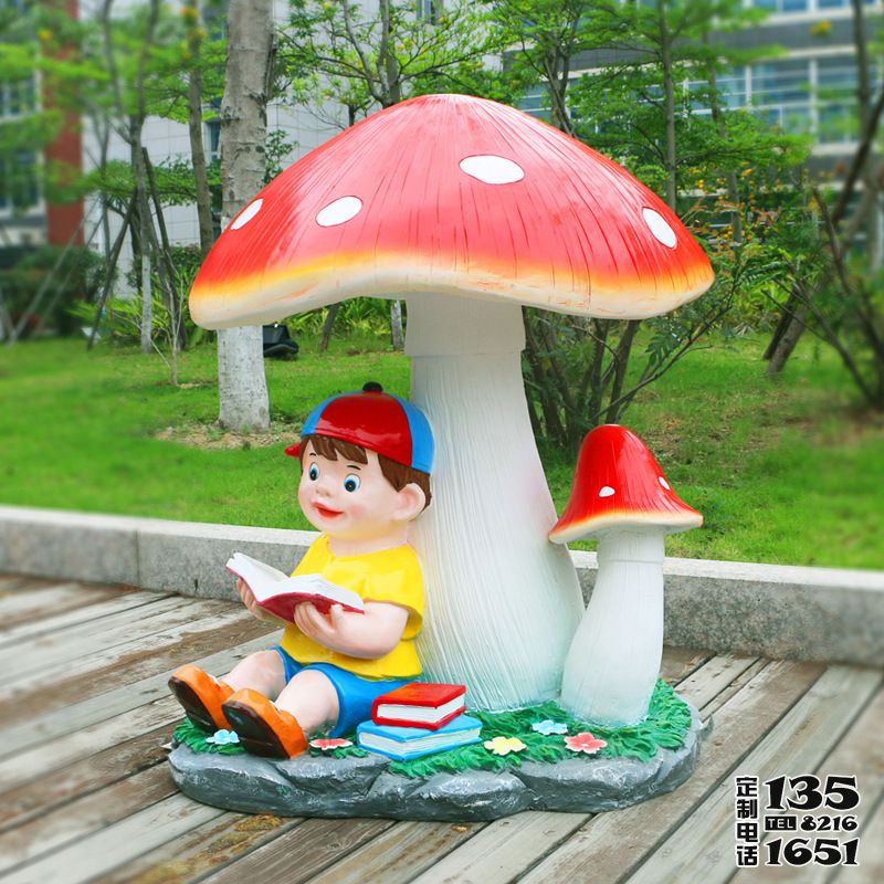 戶(hù)外大型景觀玻璃鋼彩繪卡通蘑菇雕塑 戶(hù)外大型景觀玻璃鋼彩繪卡通蘑菇雕塑