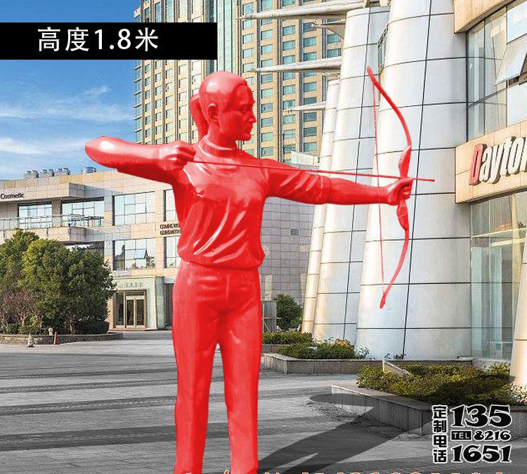 學(xué)校操場擺放玻璃鋼射箭運(yùn)動(dòng)員雕塑 學(xué)校操場擺放玻璃鋼射箭運(yùn)動(dòng)員雕塑