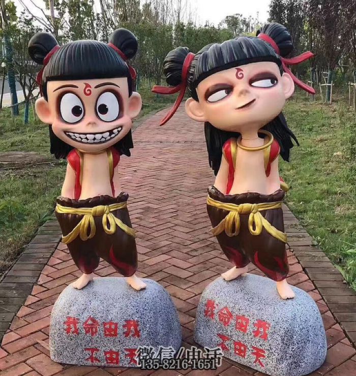 我命由我不由天之哪吒雕塑，總高1.4米